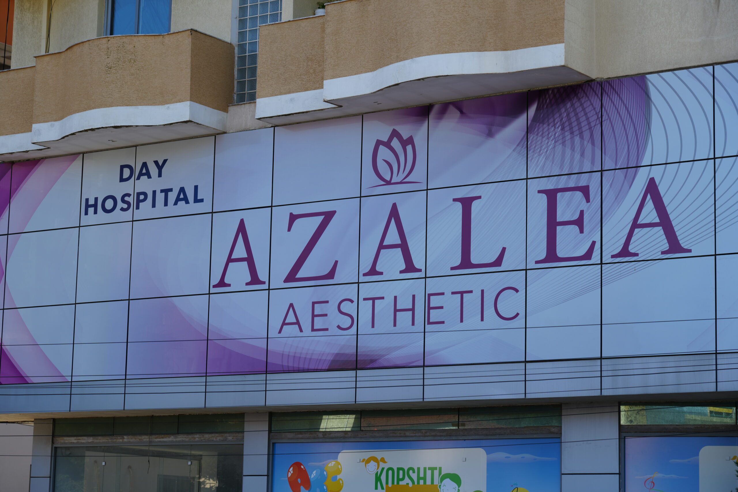 https://azalea-aesthetic.com/wp-content/uploads/2025/09/DSC08565-scaled.jpg